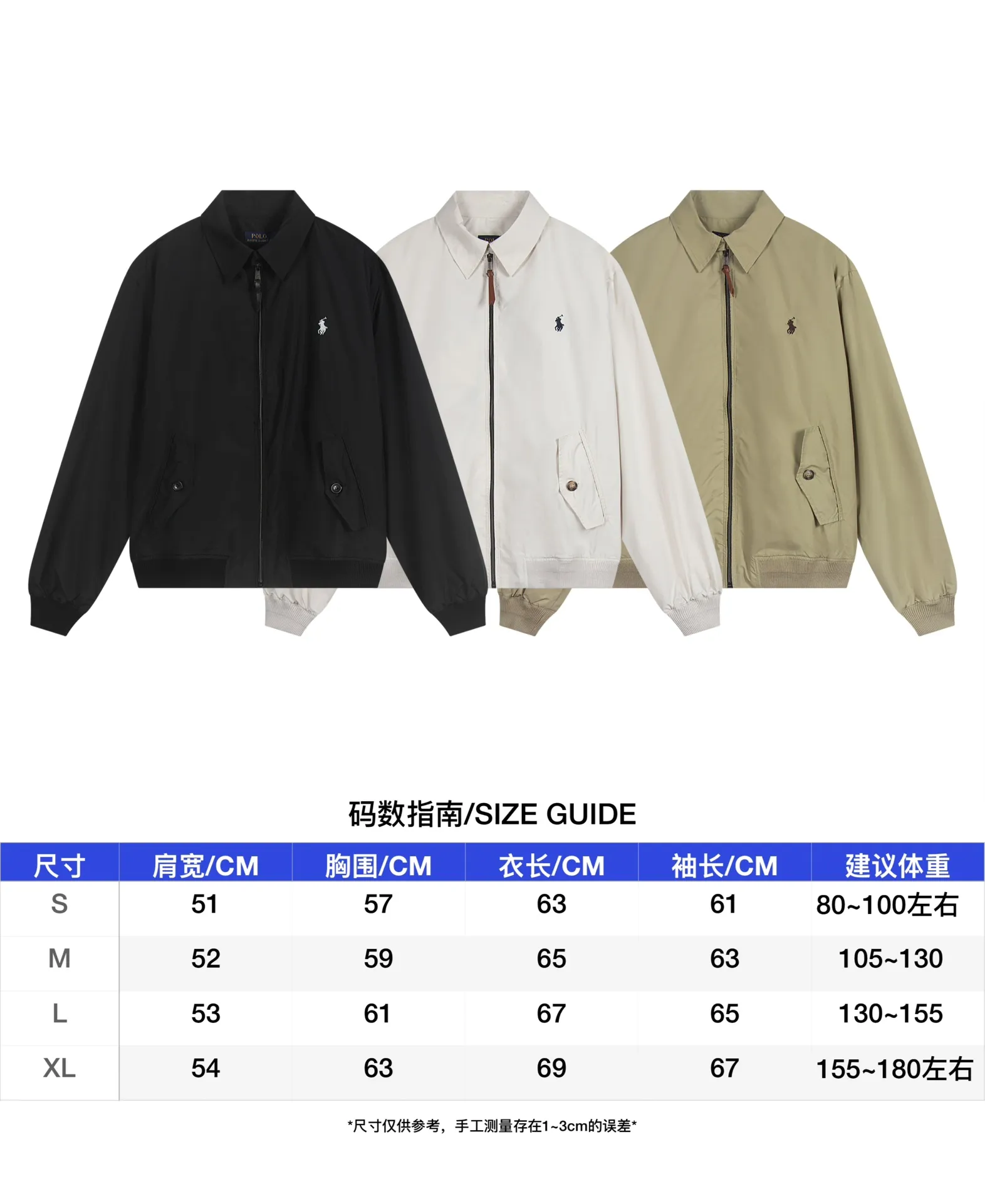 P316 Color: black/light card/off-white Size: S M L Customized two-color webbing strip on the back collar, with zippered side pockets inside ✅ - POLO brand zipper, genuine leather zipper piece, dark and light two-color buttons ✅ - RL25SS new jacket fabric is made of lightweight polyester fiber, windproof and waterproof, lighter, suitable for travel or daily outdoor sports, simple line design and wide and neat tailoring, unisex style for both men and women, good for commuting, classic and durable